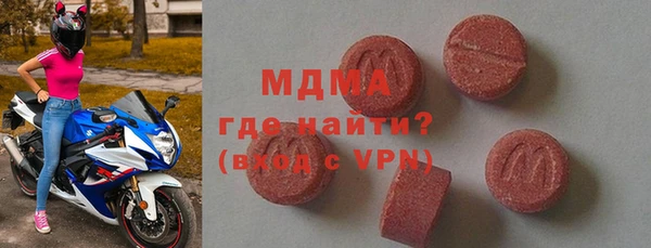 бутик Липки