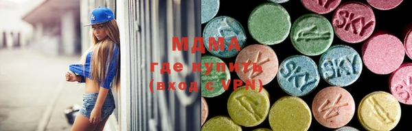 бутик Липки