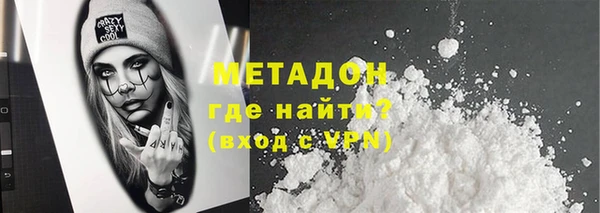 бутик Липки