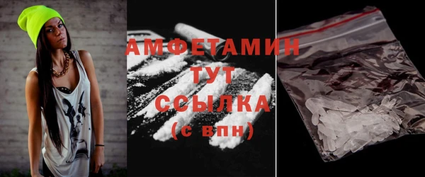 индика Лиски