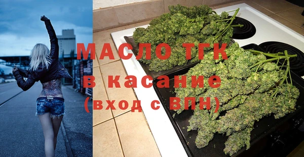 прущие крисы Лихославль