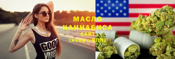 бутик Липки