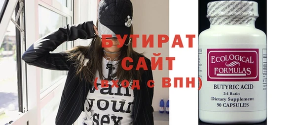 индика Лиски