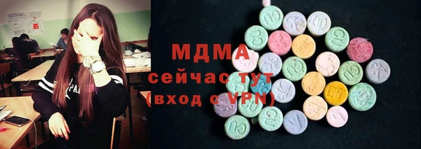 прущие крисы Лихославль