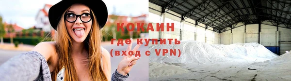 бутик Липки