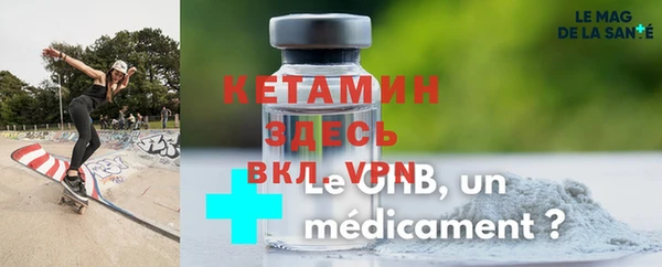 бутик Липки