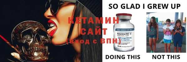 прущие крисы Лихославль