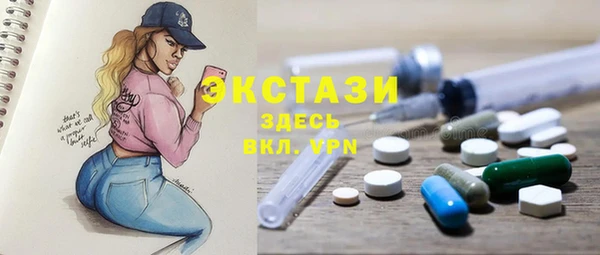 прущие крисы Лихославль