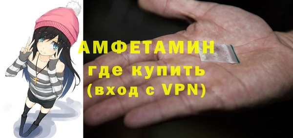 прущие крисы Лихославль