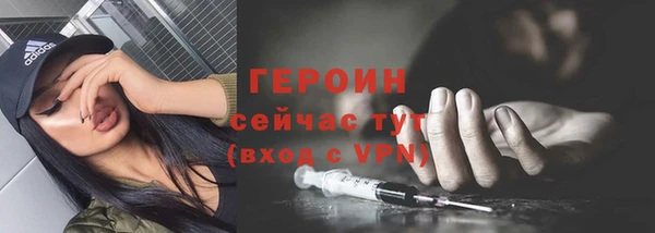прущие крисы Лихославль