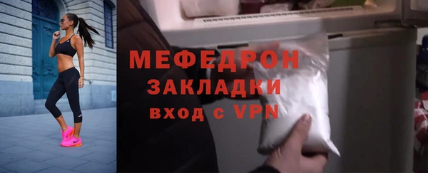 MDMA Premium VHQ Лагань