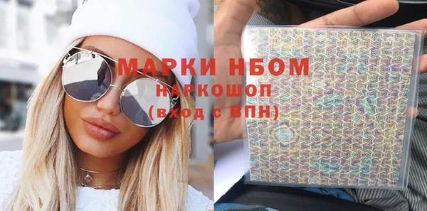 индика Лиски