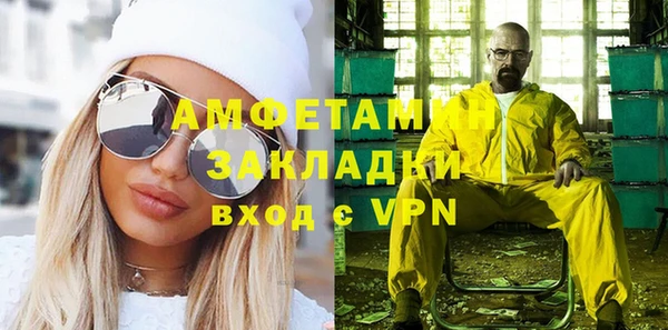 индика Лиски