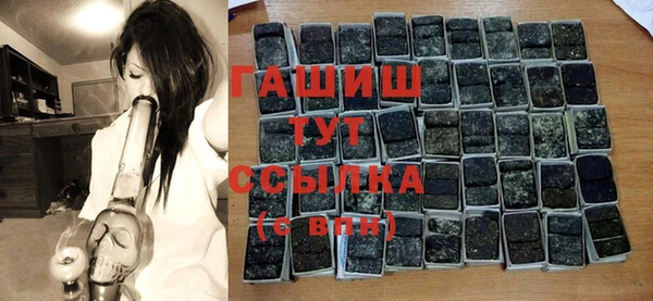 бутик Липки