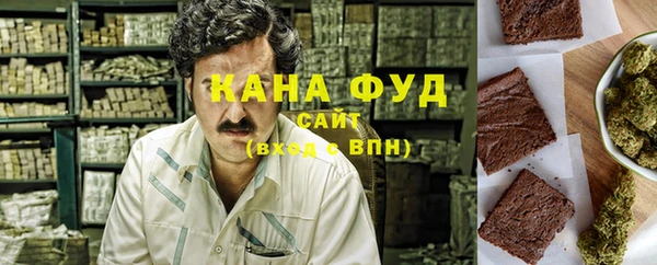 прущие крисы Лихославль