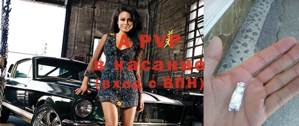 бутик Липки