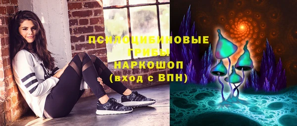 прущие крисы Лихославль