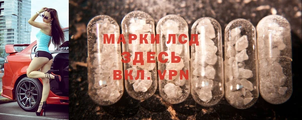 прущие крисы Лихославль