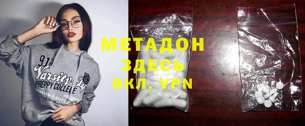индика Лиски