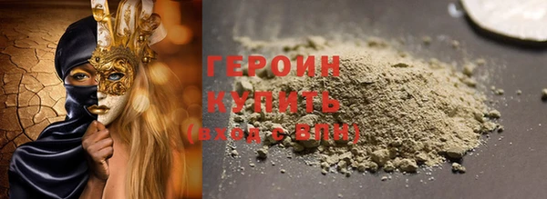 прущие крисы Лихославль