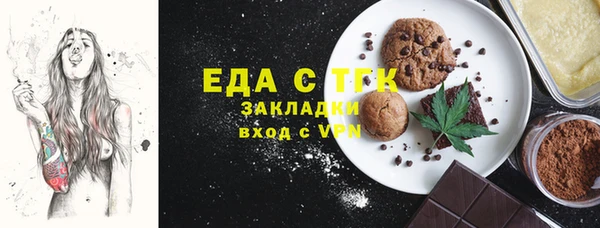 индика Лиски
