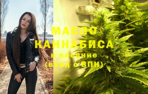 индика Лиски
