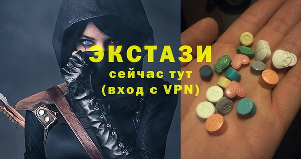 индика Лиски