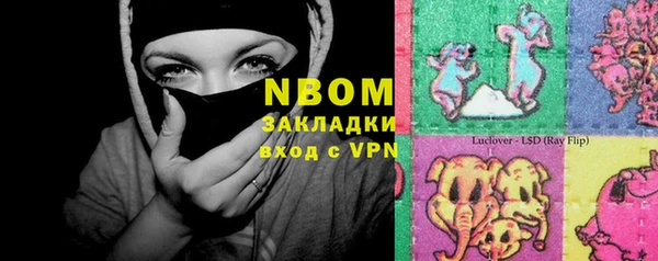 бутик Липки