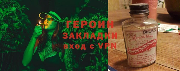 индика Лиски