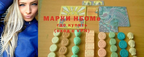прущие крисы Лихославль