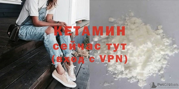 прущие крисы Лихославль