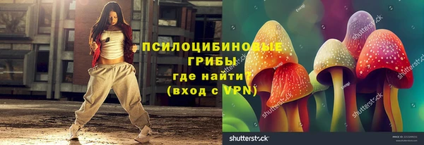 прущие крисы Лихославль