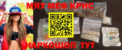 метадон Кандалакша