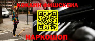 метадон Кандалакша