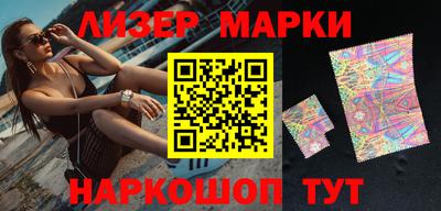 метадон Кандалакша