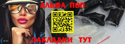 метадон Кандалакша