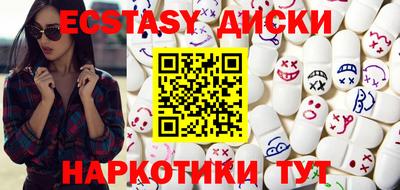 метадон Кандалакша