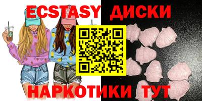 стафф Камышлов