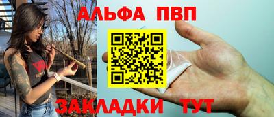 метадон Кандалакша