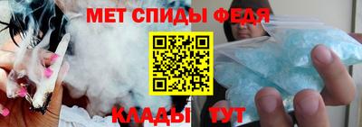 стафф Камышлов