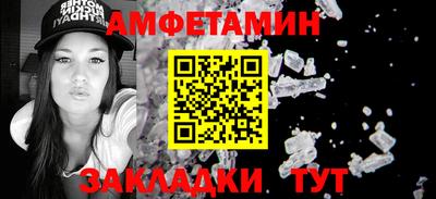 метадон Кандалакша