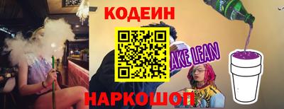 метадон Кандалакша