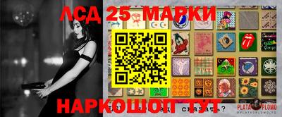 метадон Кандалакша
