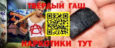 метадон Кандалакша