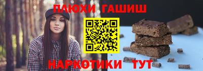 метадон Кандалакша