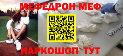 синтетический гашиш Кимры