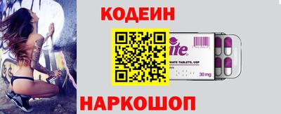 метадон Кандалакша