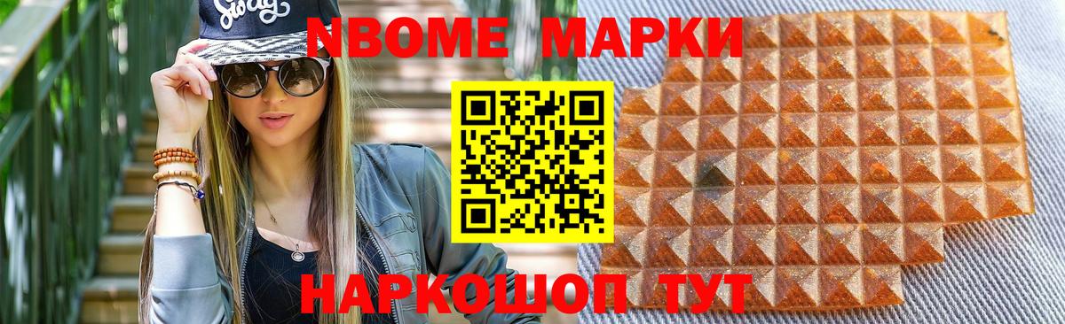 ЛСД экстази кислота  Вход с VPN  Чапаевск  ЛСД экстази ecstasy 