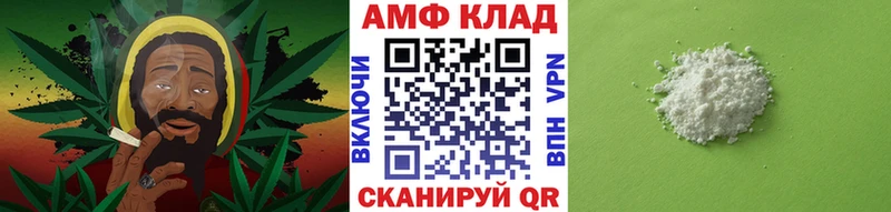 omg зеркало  где купить наркоту  Чапаевск  Метамфетамин кристалл 
