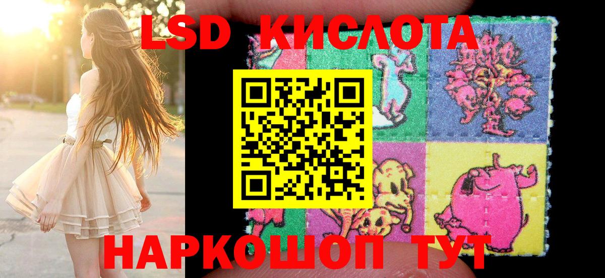 Метадон  Кетамин  Кокаин  Гашиш  Чапаевск  МАРИХУАНА  Вход с VPN  Меф МЯУ МЯУ кристаллы 
